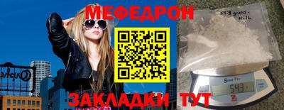 бутик Тара