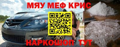 бутик Тара