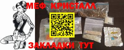 бутик Тара