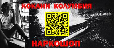крисы Тверь