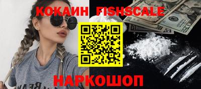 крисы Тверь