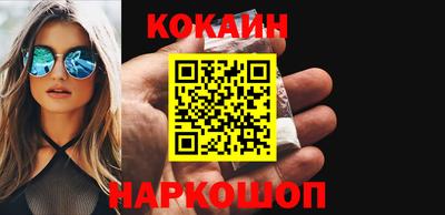 крисы Тверь