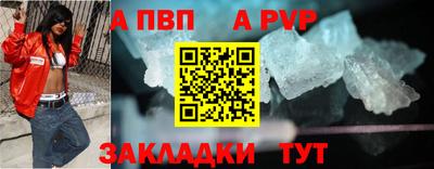 бутик Тара