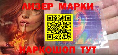 крисы Тверь