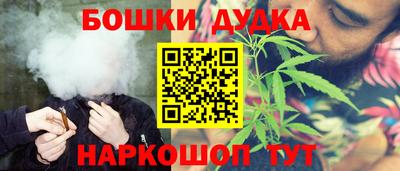 крисы Тверь
