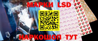 кокаин Татарск