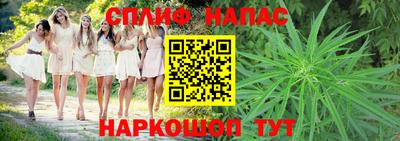 бутик Тара