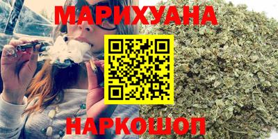 бутик Тара