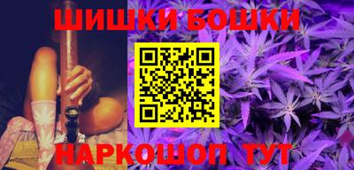 кокаин Татарск