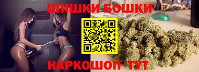 бутик Тара