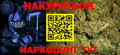 кокаин Татарск