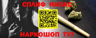 кокаин Татарск
