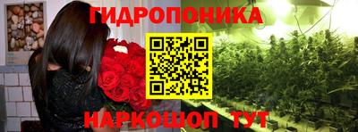 кокаин Татарск