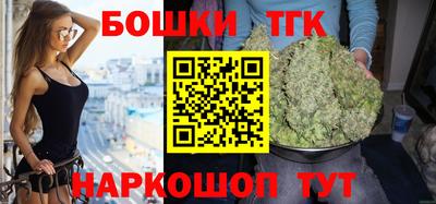 крисы Тверь