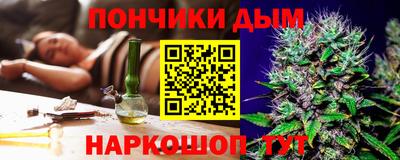 кокаин Татарск