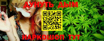 бутик Тара