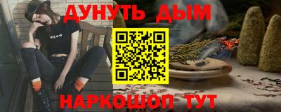 кокаин Татарск