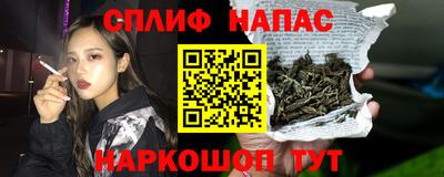 бутик Тара