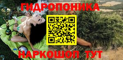 бутик Тара