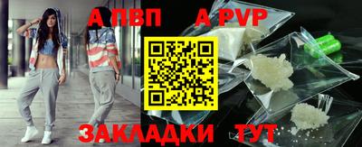 бутик Тара