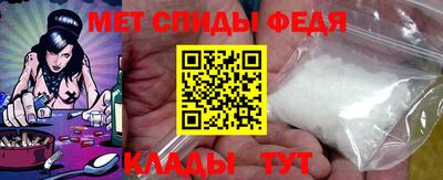 кокаин Татарск