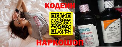 бутик Тара
