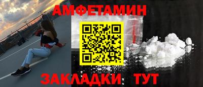 бутик Тара