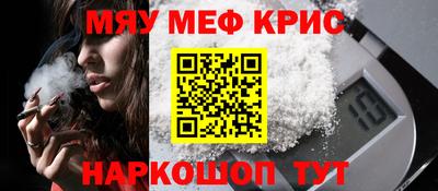 бутик Тара
