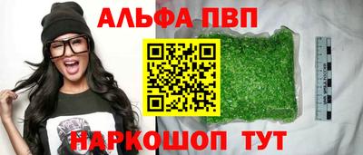 бутик Тара