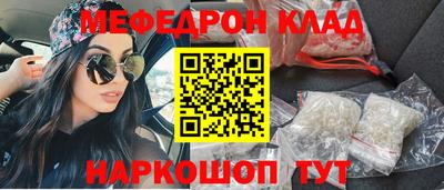 крисы Тверь