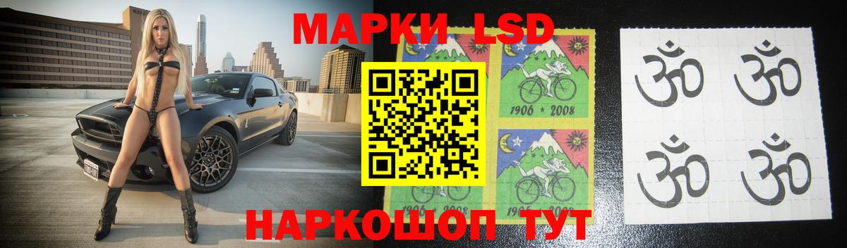 Муром  LSD-25 экстази  Вход с VPN  Лсд 25 экстази ecstasy 